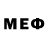 Бутират BDO Mr. QUESH