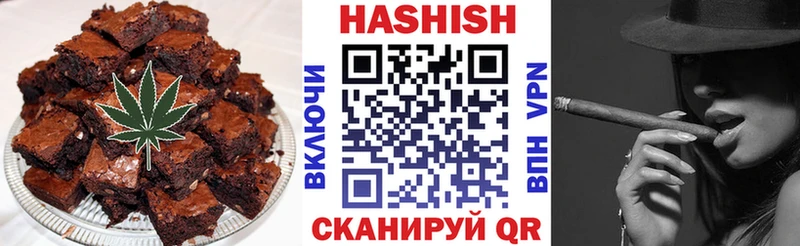 Canna-Cookies марихуана  нарко площадка официальный сайт  Новотитаровская 