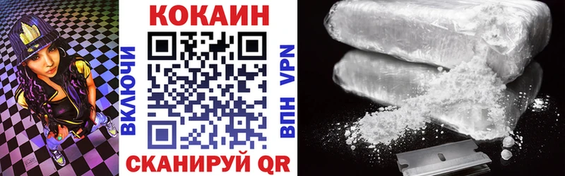 Cocaine Перу  где можно купить наркотик  Новотитаровская 