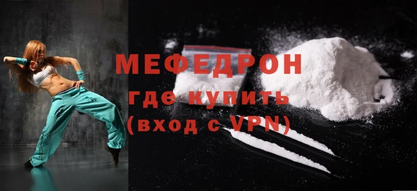 твердый Магадан