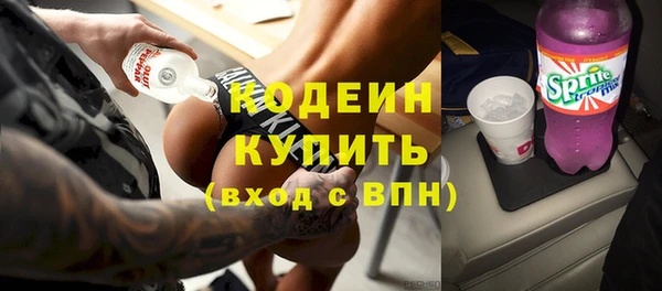 кристаллы Майский