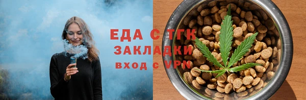 apvp Новочеркасск