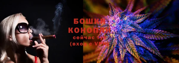 кристаллы Майский
