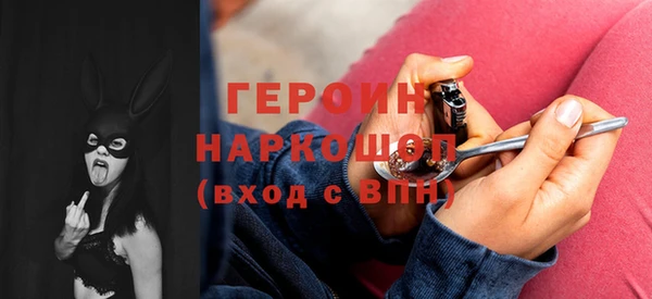 твердый Магадан