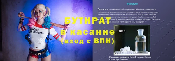 apvp Новочеркасск