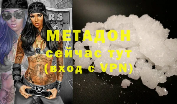 твердый Магадан