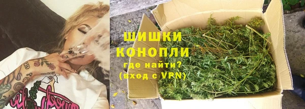 apvp Новочеркасск