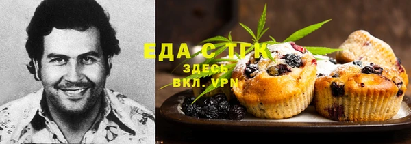 твердый Магадан